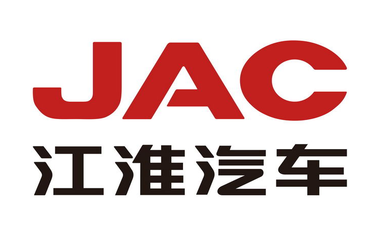 江淮汽车